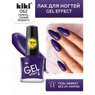 Лак для ногтей Gel Effect KiKi