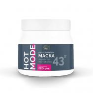 Разогревающая маска активатор роста 500 Золотой шелк