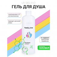 Гель для душа с витаминами А, Е и д-пантенолом Family Line 500 LIV DELANO