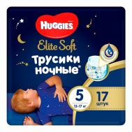 Подгузники трусики Elite Soft ночные 12-17 кг Huggies