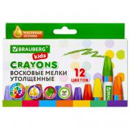 Восковые мелки утолщенные KIDS Brauberg