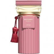 Historic Doria 100 Afnan