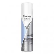 Дезодорант-спрей CLINICAL PROTECTION без запаха 96ч (гипоаллергенный) 150 REXONA