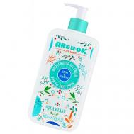 Увлажняющий крем гель виноград и витамин Е 500 ARE U OK