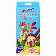 Карандаши цветные деревянные стираемые с ластиком Юный волшебник Юнландия