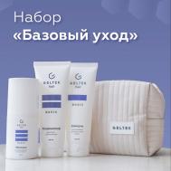 Набор средств для волос "Базовый уход" ГЕЛЬТЕК