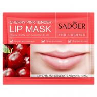 Патчи для губ увлажняющие и питательные с экстрактом вишни SADOER
