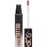 Жидкие тени для век устойчивые Eyetattoo STELLARY