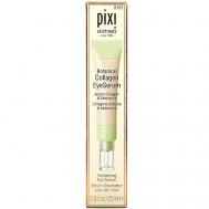 Разглаживающая капсула с ретинолом для лица Botanical Collagen 25 Pixi
