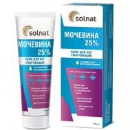 Мочевина 25% крем для ног смягчающий 75 SOLNAT