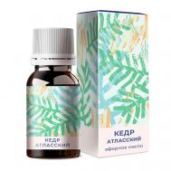 Кедр атласский эфирное масло 10 ONLYOIL