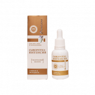 СЫВОРОТКА-ИНТЕНСИВ Сияние и Молодость для лица с витамином С 30 КРЫМСКАЯ НАТУРАЛЬНАЯ КОЛЛЕКЦИЯ