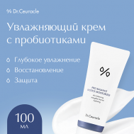 Увлажняющий крем с пробиотиками Pro Balance mini 100 Dr.Ceuracle