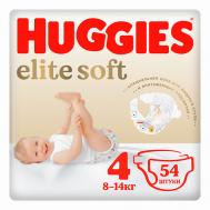Подгузники Elite Soft 8-14 кг Huggies