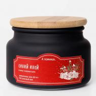 Ароматическая свеча "Синий иней" с древесным фитилем 300 А ПОМНИШЬ...