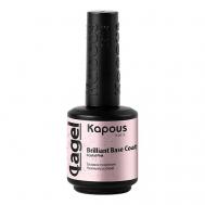Базовое покрытие Вrilliant Base Coat Kapous