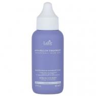 Маска для светлых волос для нейтрализации желтого пигмента ANTI-YELLOW TREATMENT 50 Lador