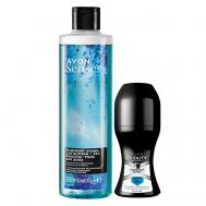 Набор для мужчин "Бодрящий океан" AVON