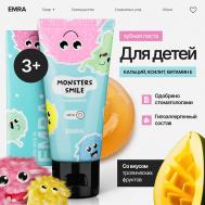 Детская зубная паста тропические фрукты и гуарана с кальцием  гипоаллергенная"Monster smile" 50 EMRA