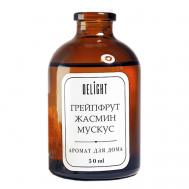 DELÍGHT Диффузор для дома с палочками "Грейпфрут, жасмин, мускус" ароматический 50 DeLIGHT