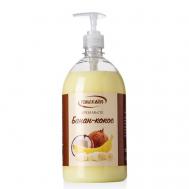 Крем-мыло жидкое БАНАН-КОКОС 1000 РЕЗУЛЬТАТ.ПРО