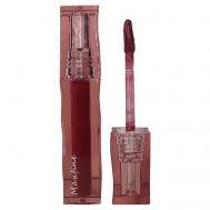 Жидкая матовая нюдовая помада Silk MAXFINE