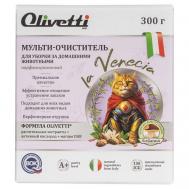 Мульти-очиститель для уборки за домашними животными 300 OLIVETTI