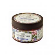 Кондиционер Цикорий и Алтей восстанавливающий 250 Kleona