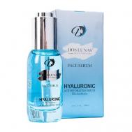 Сыворотка для лица увлажняющая с гиалуроновой кислотой, уменьшает пигментацию 30 DOS LUNAS