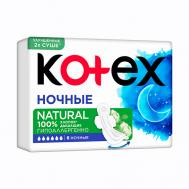 NATURAL Прокладки гигиенические Ночные KOTEX