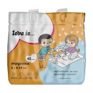 Трусики "Love is…", L 9-14 кг. BRAND FOR MY SON