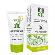 Увлажняющая маска для лица с алоэ, ягодами годжи, соком нони 50 NONICARE