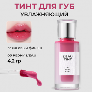 Тинт для губ Leau Tint BBIA