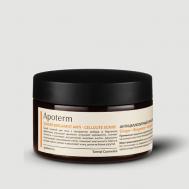 Антицеллюлитный скраб Имбирь Бергамот. Ginger Bergamot Anti-Cellulite Scrub 250 APOTERM