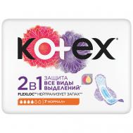 Прокладки гигиенические 2в1 нормал+ KOTEX