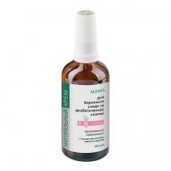 Натуральный крем для ног для бережного ухода 100 Kleona