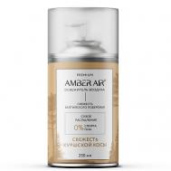 Освежитель воздуха Свежесть  Куршской  косы 250 AMBER AIR