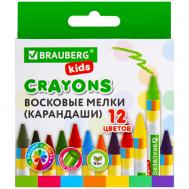 Восковые мелки KIDS Brauberg