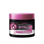 Бальзам-маска Экстремальное восстановление для волос Keratin Arginine 300 Compliment