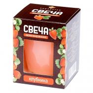 Свеча ароматизированная в стаканчике,  клубника 1 Индокитай