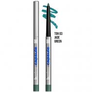 Карандаш для глаз каял черный гелевый автоматический CAPSULE B.COLOUR PROFESSIONAL