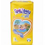 Подгузники - трусики L 9-14 кг TOKIBABY