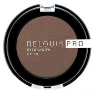 Тени для век EYESHADOW SATIN Relouis