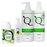 Набор уходовой косметики: Гель для умывания, Тоник, Пенка и Крем ИНДЕКС НАТУРАЛЬНОСТИ