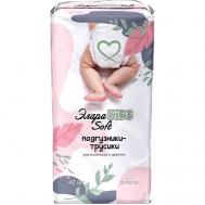 Подгузники - трусики L 9-14 кг ЭлараKids