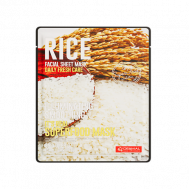 Superfood Маска для лица c рисом 25 Dermal