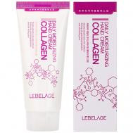 Крем для рук увлажняющий с коллагеном, 100 LEBELAGE