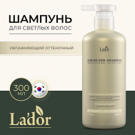 Шампунь для волос оттеночный ASH SILVER SHAMPOO 300 Lador