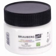 Гуашь художественная ART CLASSIC Brauberg