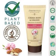 Натуральный Крем для рук и ногтей с маслом Сладкого Миндаля 75 L'ERBORISTICA